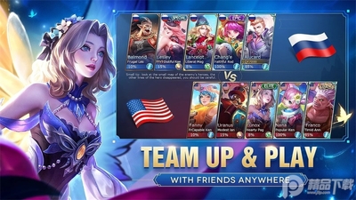��ʤ�۷�(Mobile Legends: Bang Bang)��ͼ2