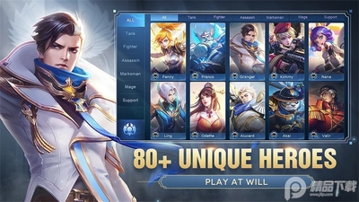 ��ʤ�۷�(Mobile Legends: Bang Bang)��ͼ1