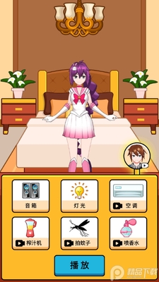 �Ƶ꾭���˽�ͼ1