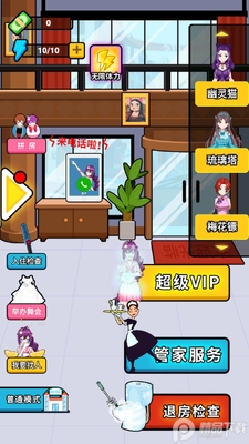 �Ƶ꾭���˽�ͼ5