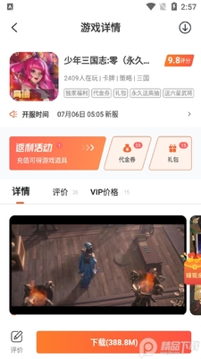 �������ιٷ����ͼ1