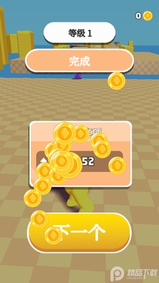 ���߳�ѹ3D���޽�ҽ�ͼ4