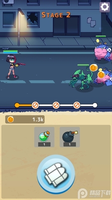 萌妹大战外星人去广告截图3