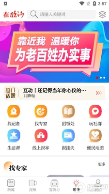 �����ʸ���Ϊ�������Ž�ͼ0
