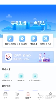 �����ʸ���Ϊ�������Ž�ͼ1