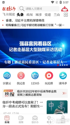 �����ʸ���Ϊ�������Ž�ͼ3