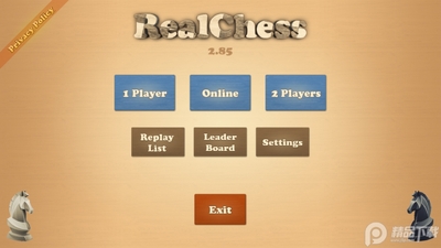 ��������Real Chess��ͼ3