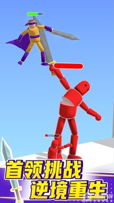 ���Ҵ󱦽����ν�ͼ2