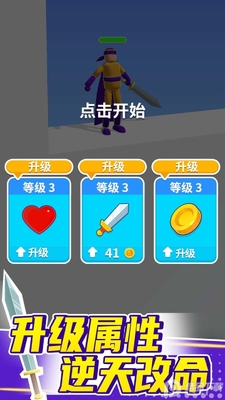 ���Ҵ󱦽����ν�ͼ3