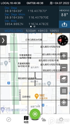 ����ָ����(Compass Pro)��ͼ0