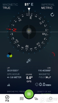����ָ����(Compass Pro)��ͼ4