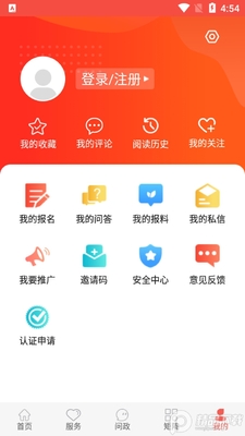 ��������app�ֻ����ͼ0