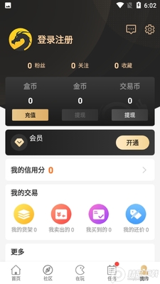996��Ϸ�������APP��ͼ3