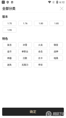 ����3���κ���(996�������)��ͼ1