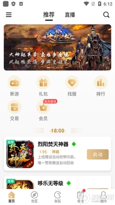 ����3���κ���(996�������)��ͼ3