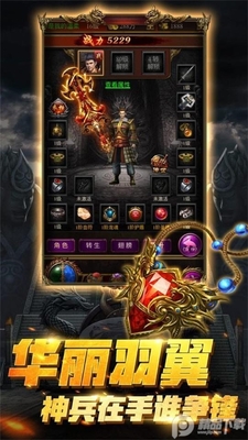 �������κ��Ӱ�׿��.apk��ͼ1