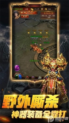 �������κ��Ӱ�׿��.apk��ͼ2