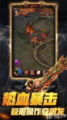 �������κ��Ӱ�׿��.apk��ͼ0
