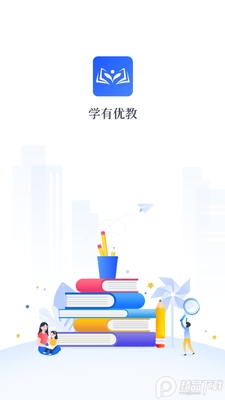ѧ���Ž�app�ٷ����ͼ0