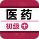 ����ҩʿ�ٷ����app��׿��1.0.0���°�
