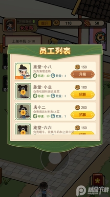 ������Ϯ��������ͼ3