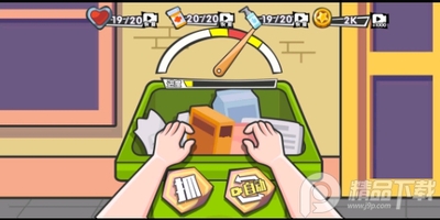 ����֮��Ʒ���������ͼ4