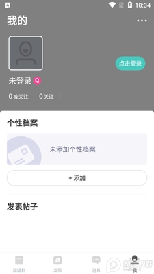 dodo��Ϸ����ƽ̨.apk��ͼ0