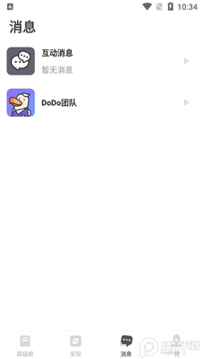 dodo��Ϸ����ƽ̨.apk��ͼ1