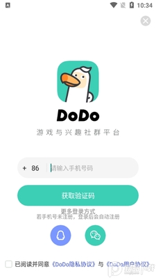 dodo��Ϸ����ƽ̨.apk��ͼ2