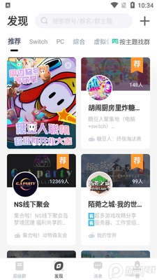 dodo��Ϸ����ƽ̨.apk��ͼ4