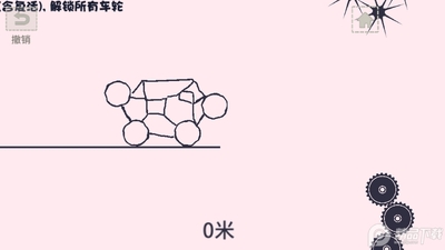 ������������ͼ3