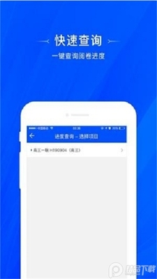 ��һ�ľ�app�ֻ��ٷ����ͼ0