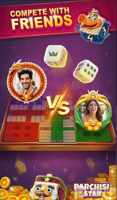 Parchisi飞行棋游戏截图2