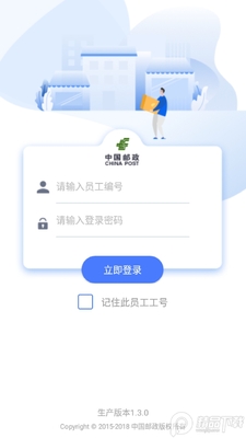 ������Ͷapp�ٷ����ͼ2