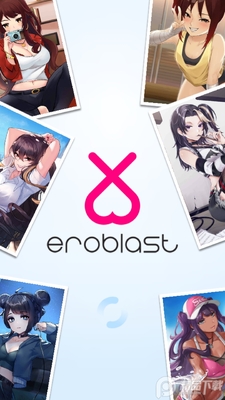 �Ը�ʢ��Eroblast��ͼ4