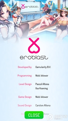 �Ը�ʢ��Eroblast��ͼ1