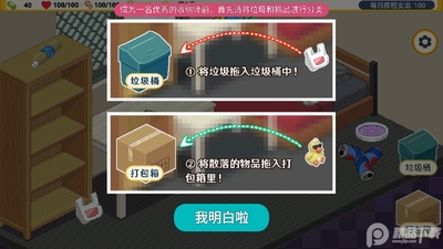 ��������������ͼ2