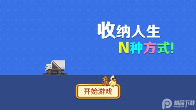 ��������������ͼ5