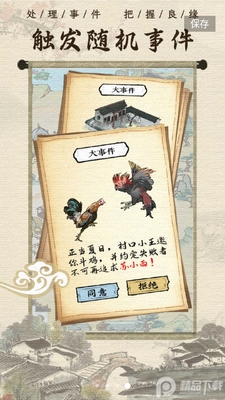 �Ŵ����������ͼ0