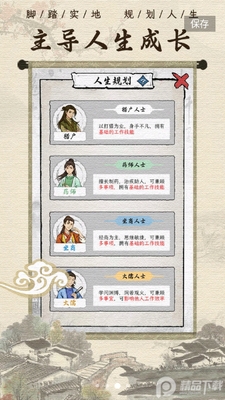 �Ŵ����������ͼ1