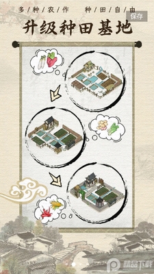 �Ŵ����������ͼ2
