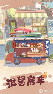 ���д������ν�ͼ2