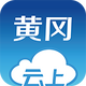 ���ϻƸԿͻ���app1.1.9 �ֻ���