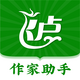 ��¬�������ֹٷ���v2.0.9 ���°�