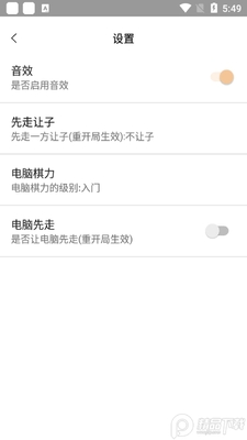 ȫ�����尲׿���ͼ0
