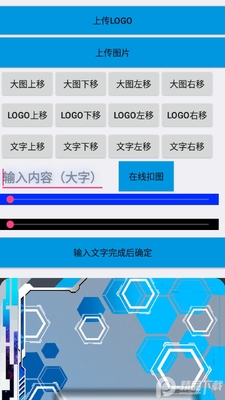 ������������Ƭ�������ֻ����ͼ3