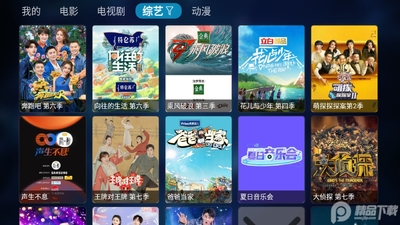 �ǳ�Ӱ��TV���Ӱ��ͼ0