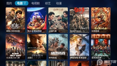 �ǳ�Ӱ��TV���Ӱ��ͼ3