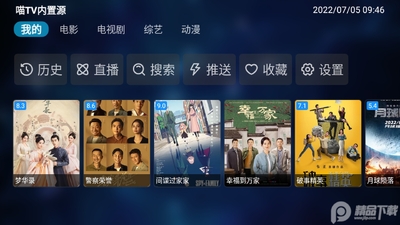 �ǳ�Ӱ��TV���Ӱ��ͼ2