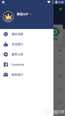 Ӧ�����߼���Ա���ͼ1